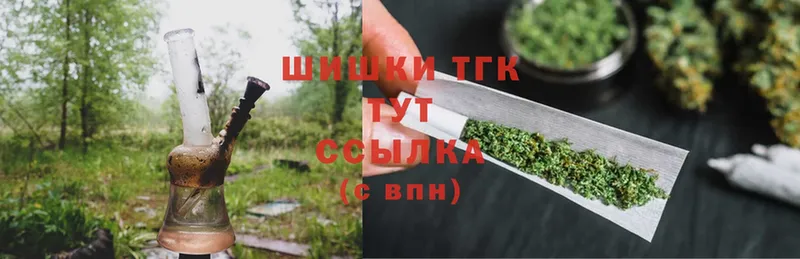 мега маркетплейс  Тырныауз  Бошки марихуана Bruce Banner  продажа наркотиков 